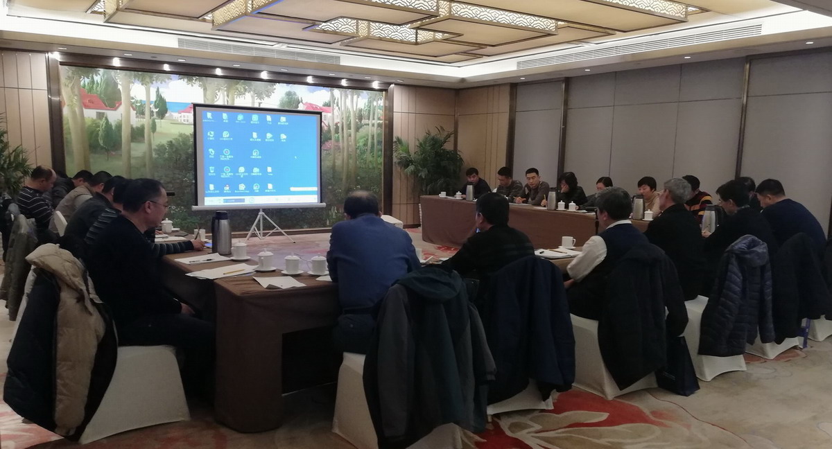 青纜科技公司召開2018年工作總結(jié)會(huì)(圖3) 青纜科技公司召開2018年工作總結(jié)會(huì)(圖3)