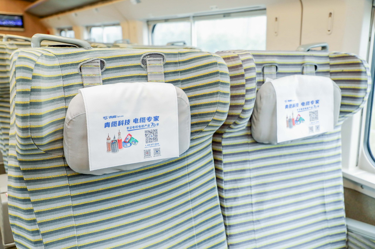 高鐵 (2).jpg 高鐵 (2).jpg