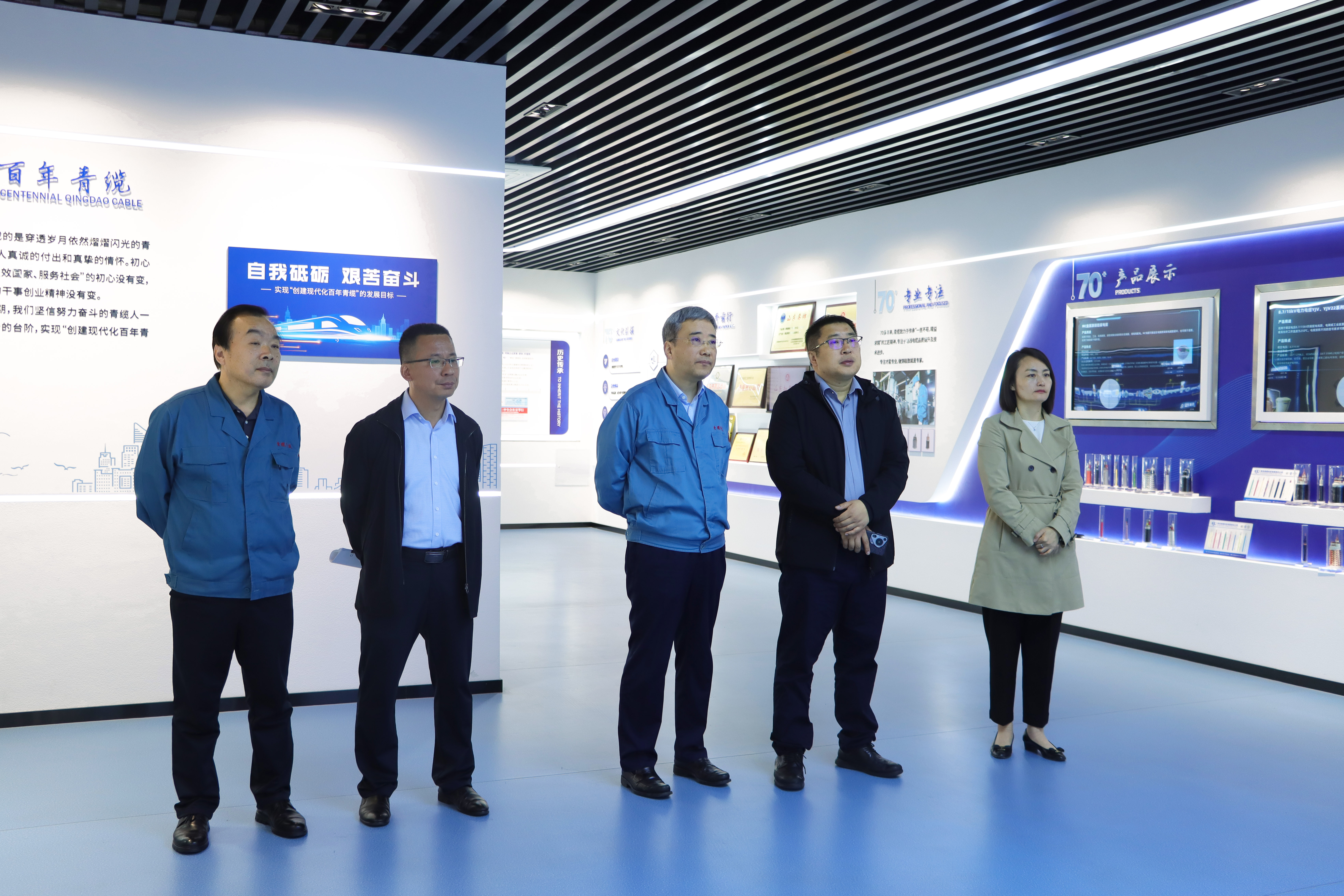 即墨區(qū)領導蒞臨青纜考察調研(圖1)