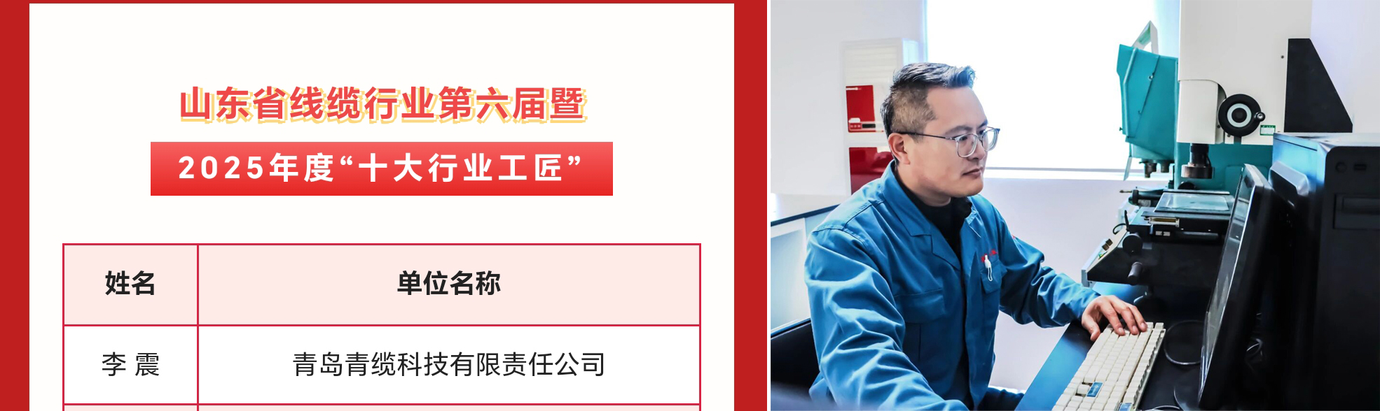 c42adefd220c3492733d9ecdde200870-恢復(fù)的.jpg c42adefd220c3492733d9ecdde200870-恢復(fù)的.jpg